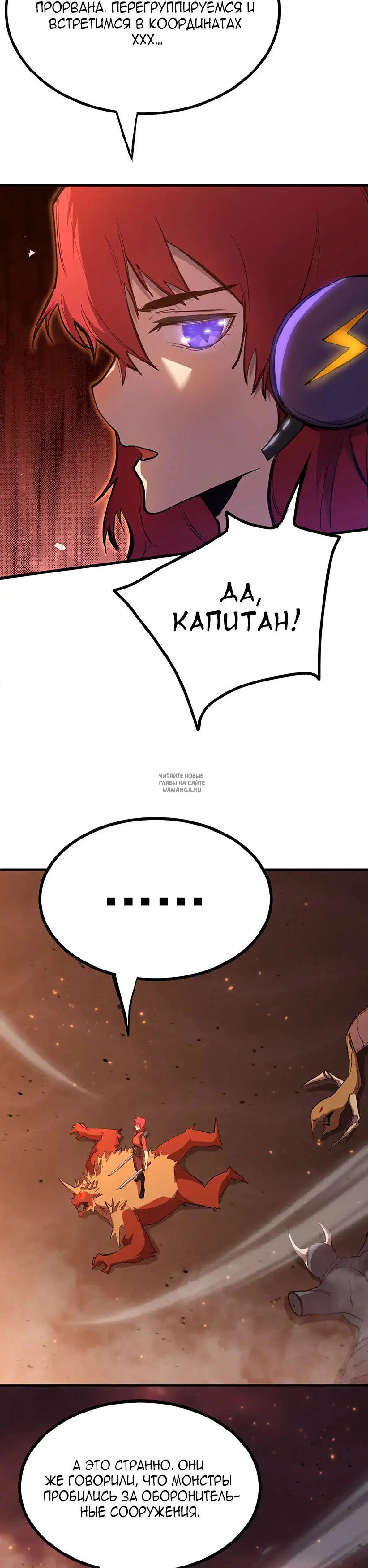 Page 34.000