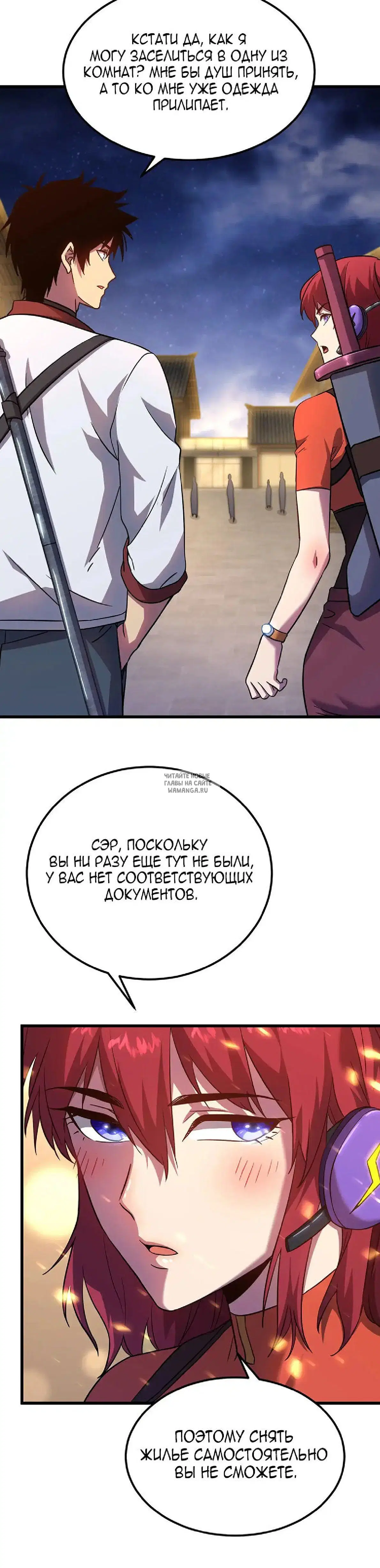 Page 34.000