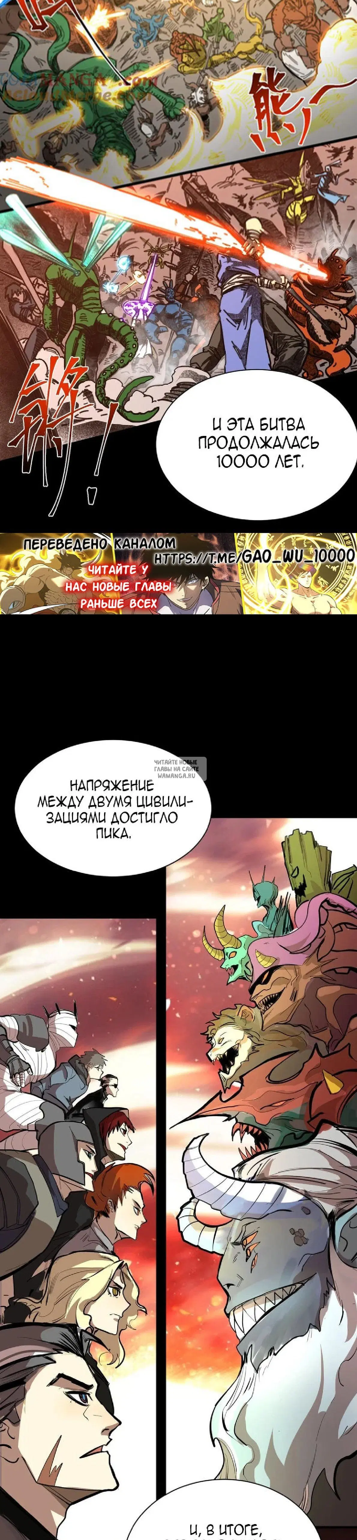Page 34.000