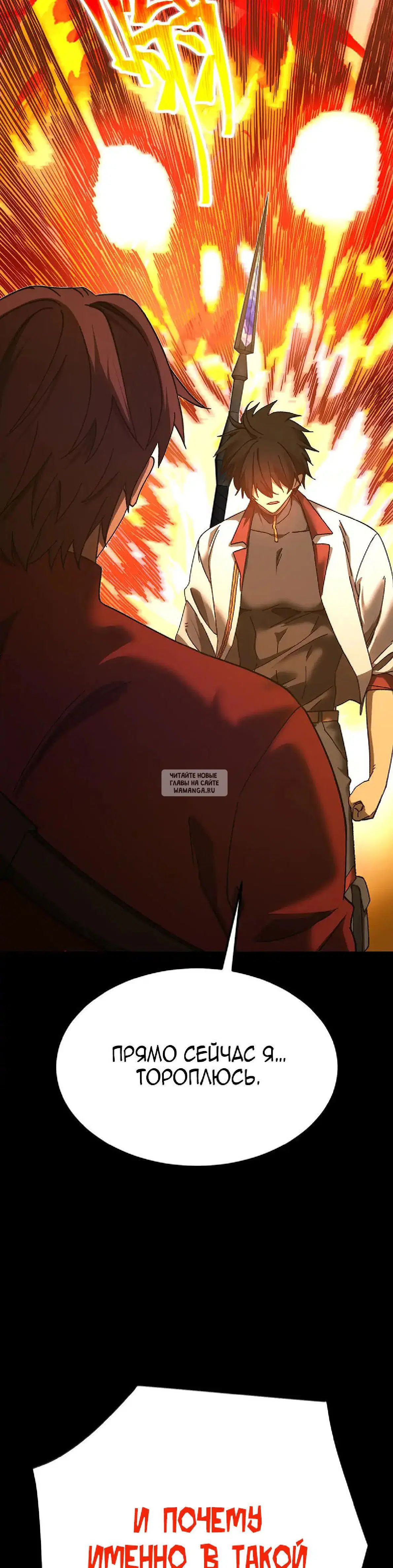 Page 34.000