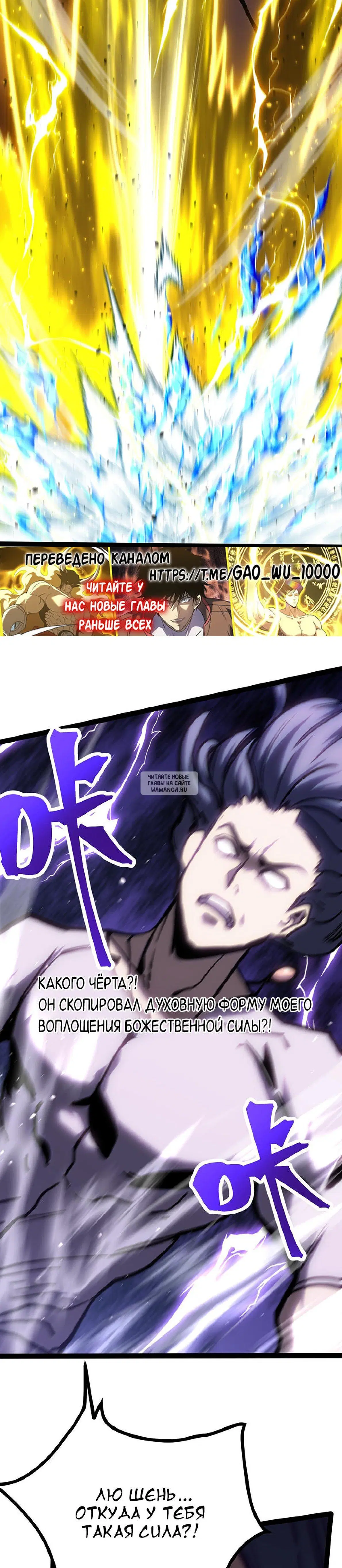 Page 34.000