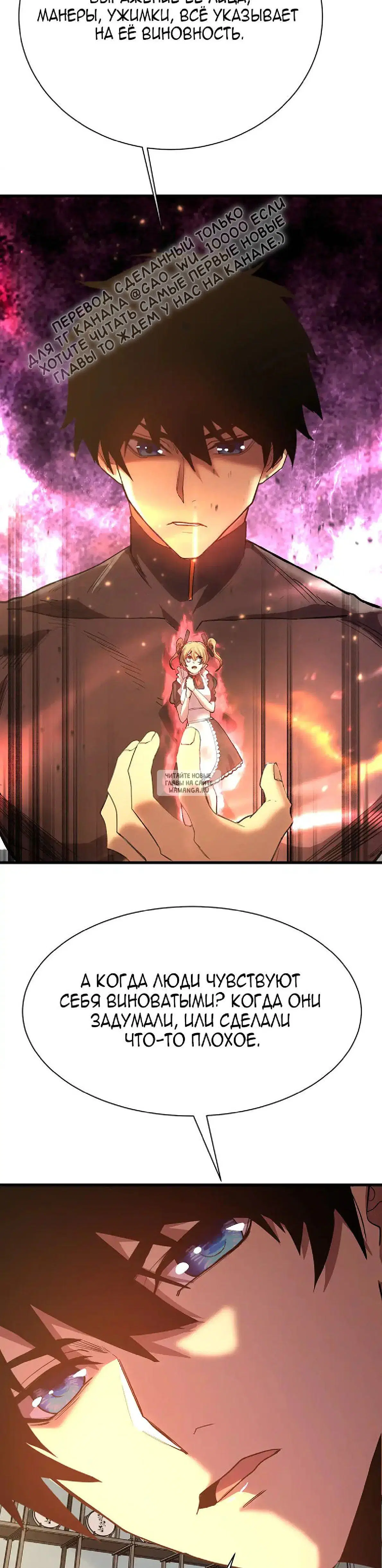 Page 34.000