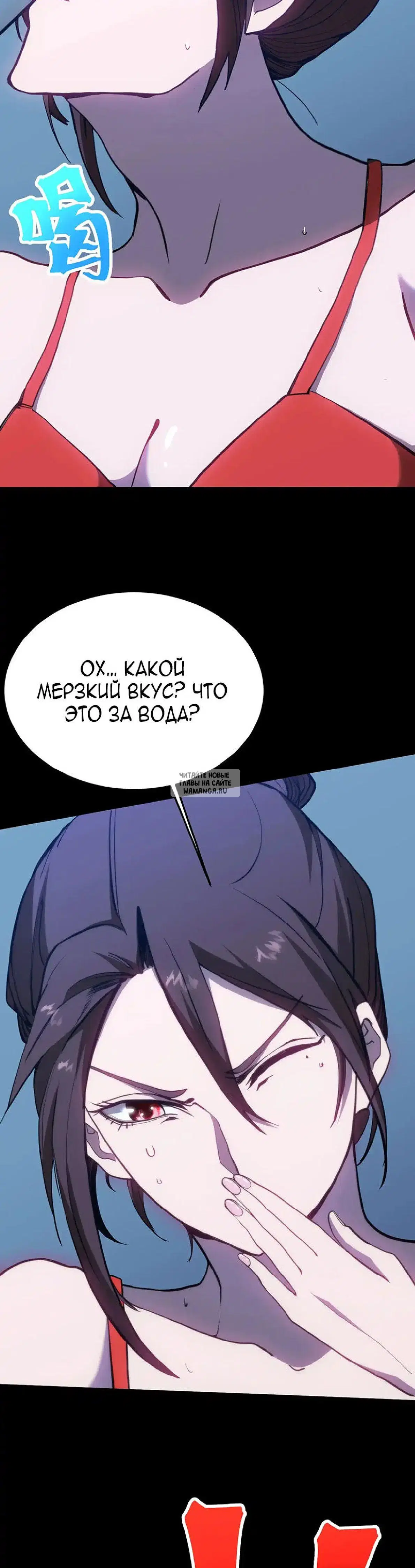 Page 34.000