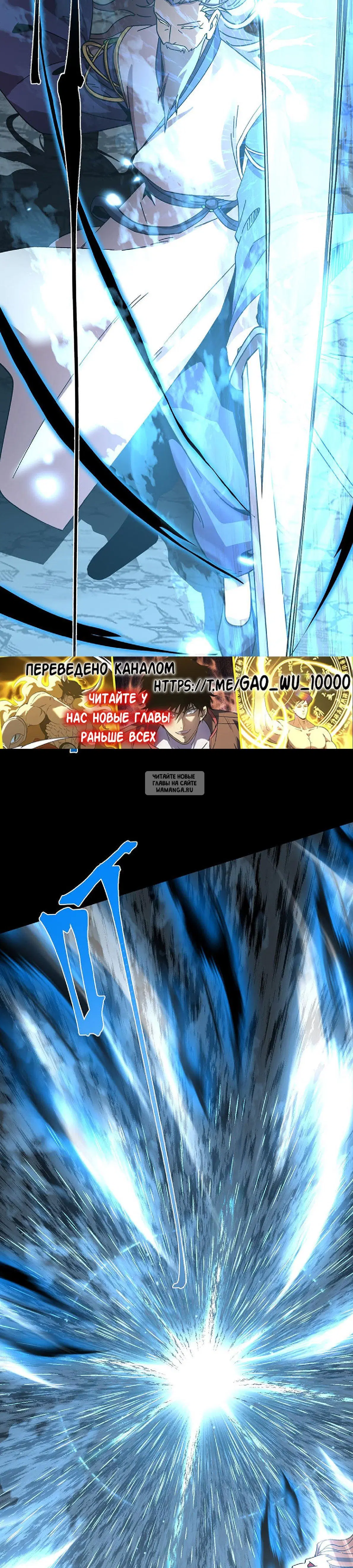 Page 34.000
