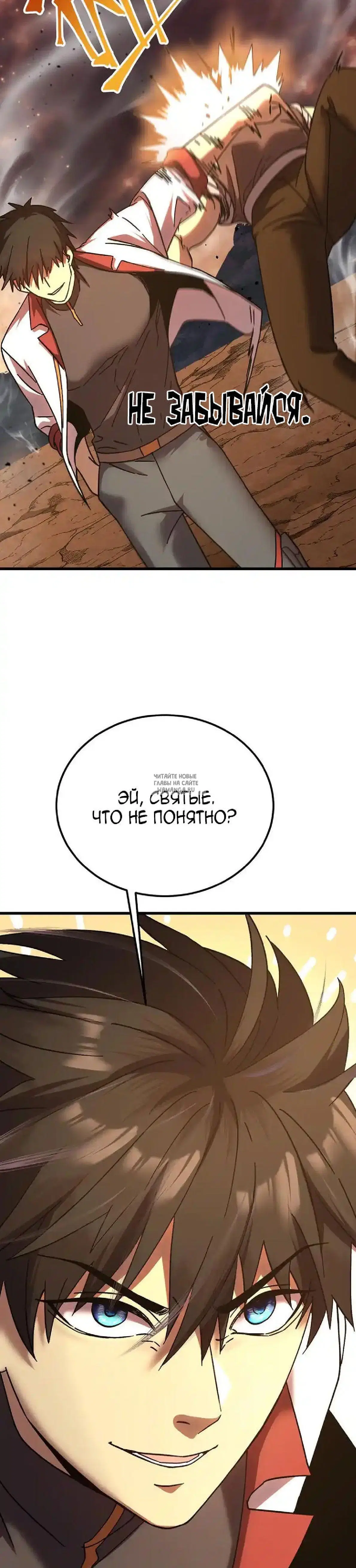 Page 34.000