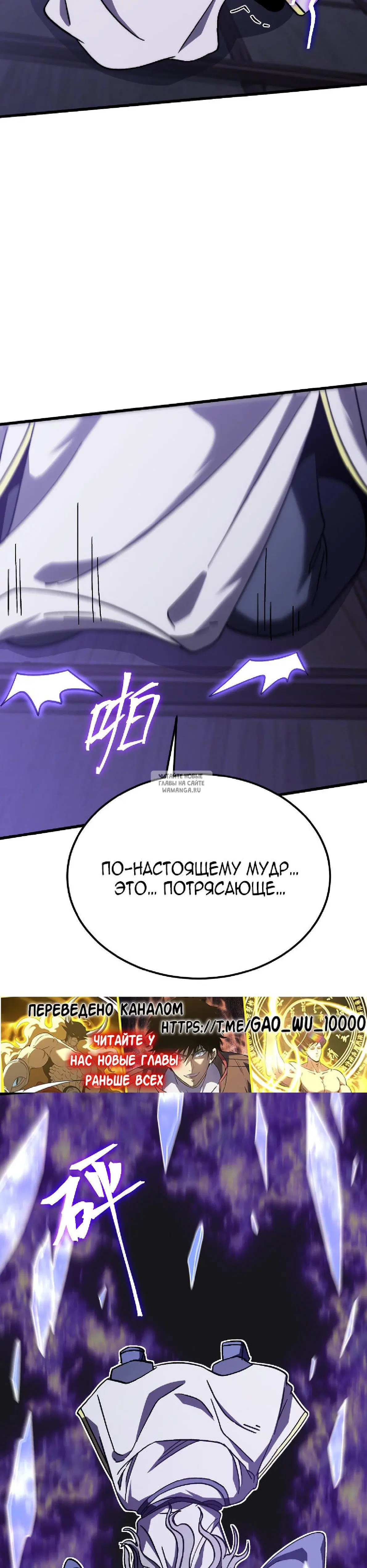 Page 34.000