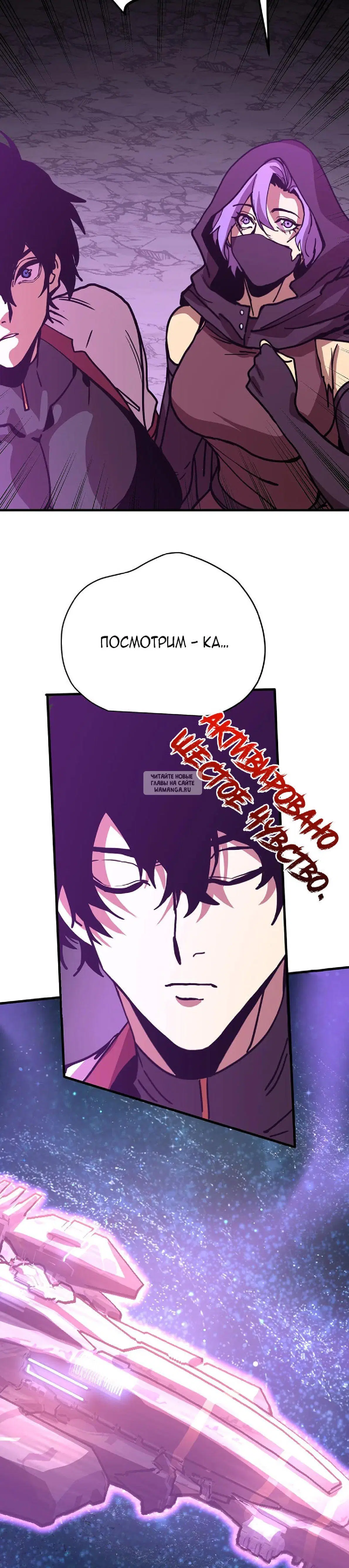Page 34.000