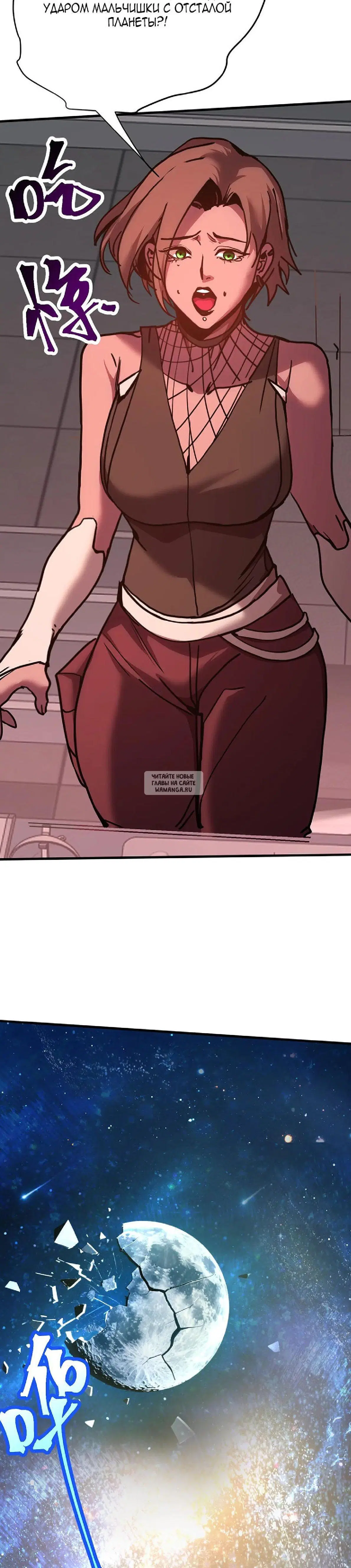 Page 34.000