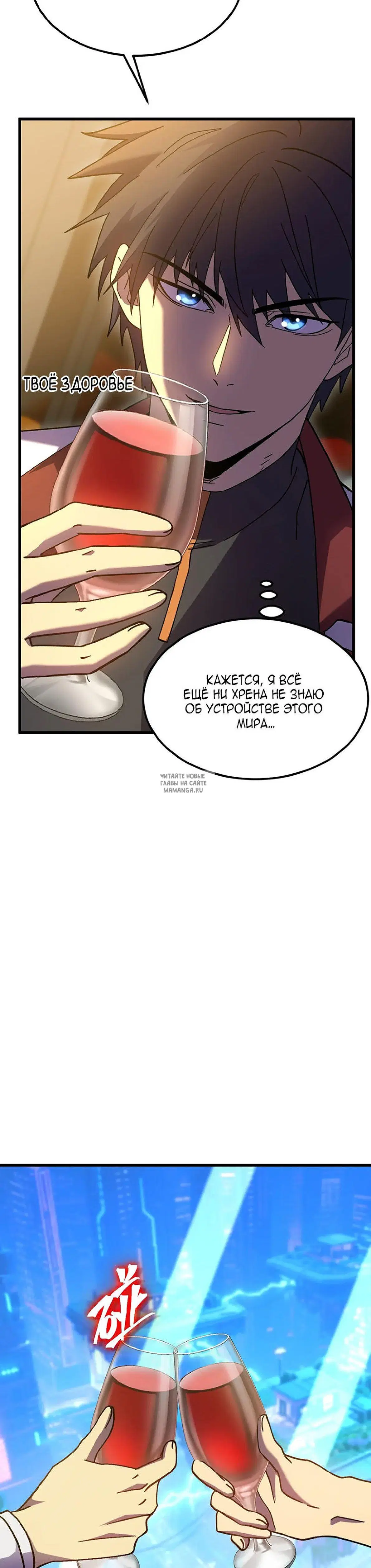 Page 34.000