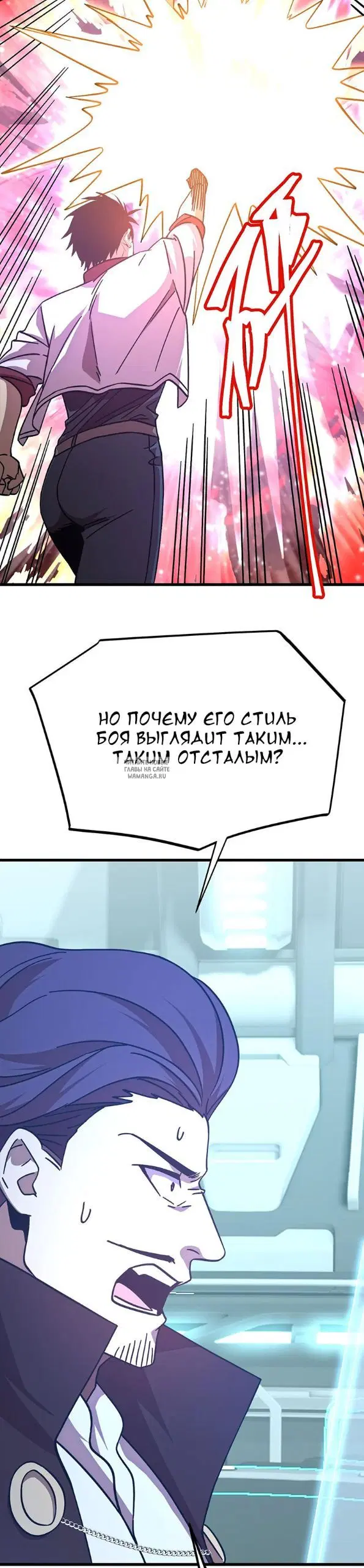 Page 34.000