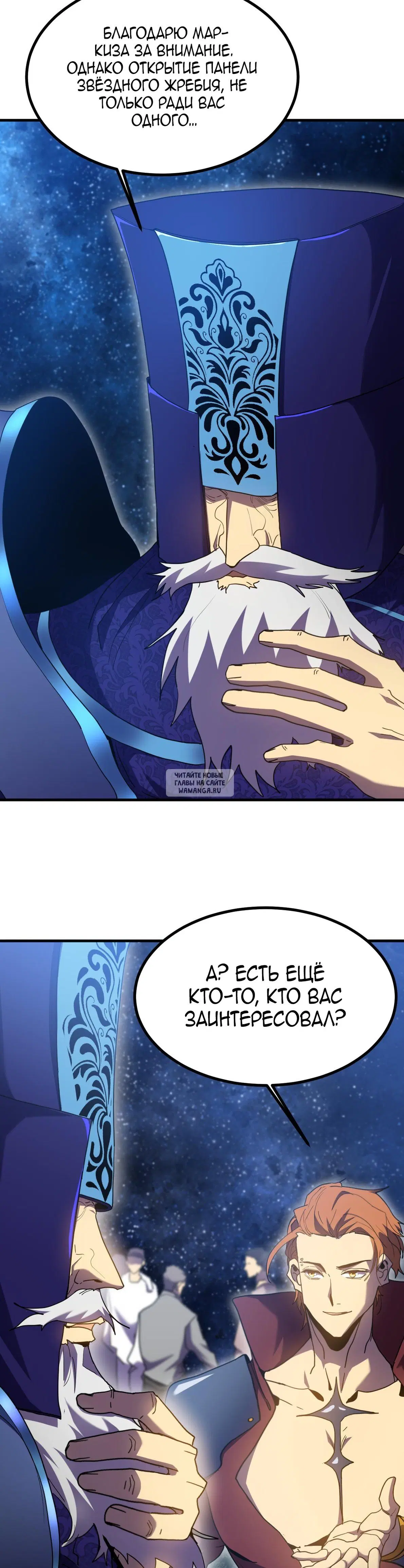 Page 34.000