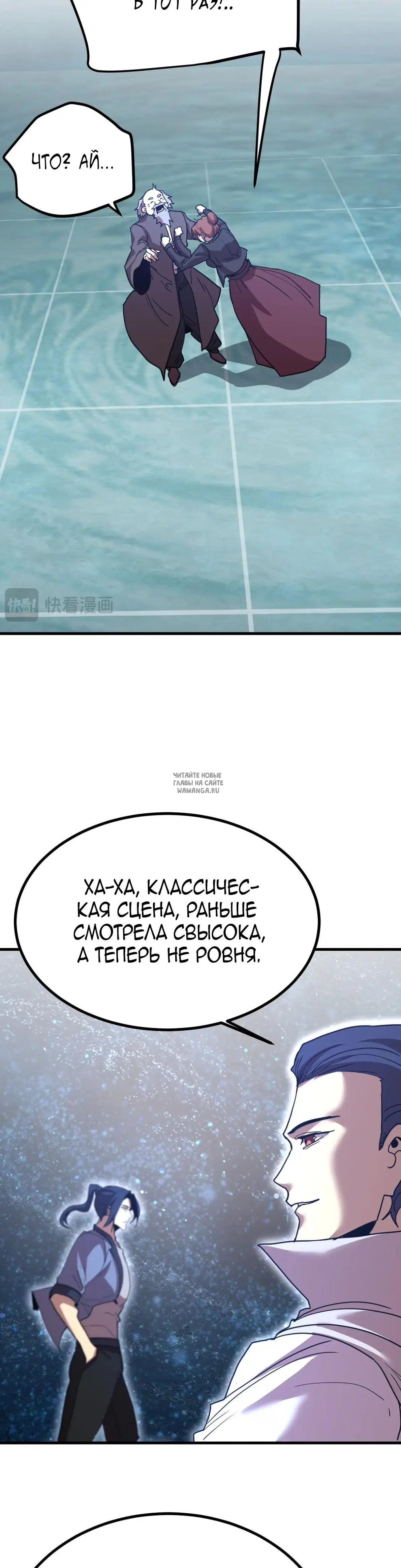 Page 34.000