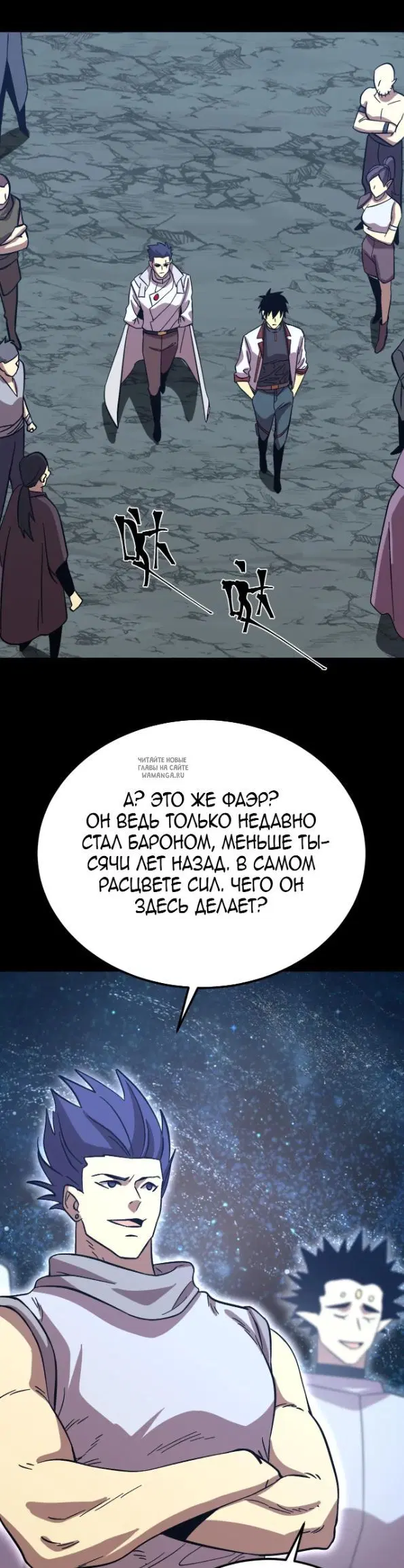 Page 34.000