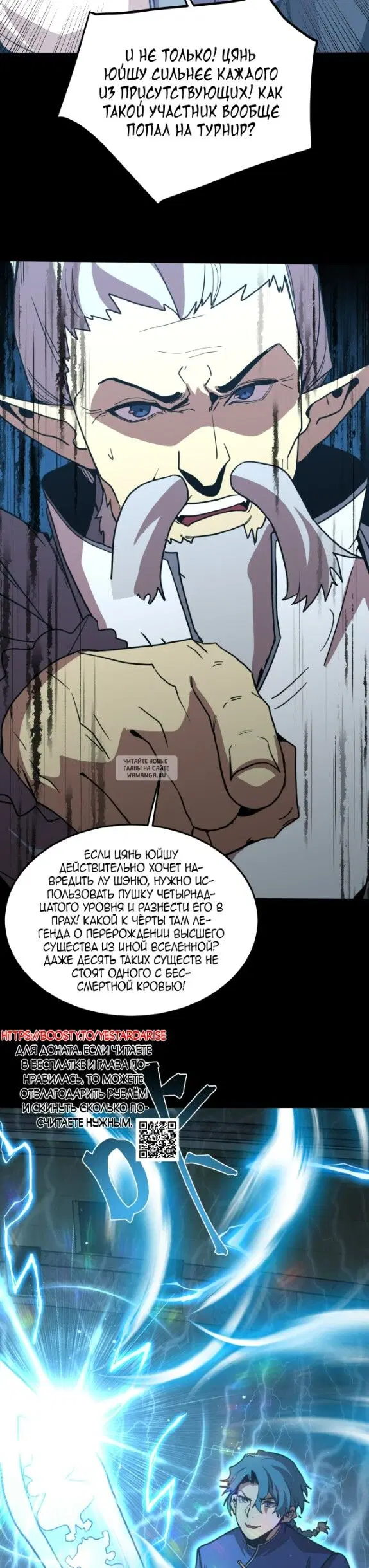 Page 34.000