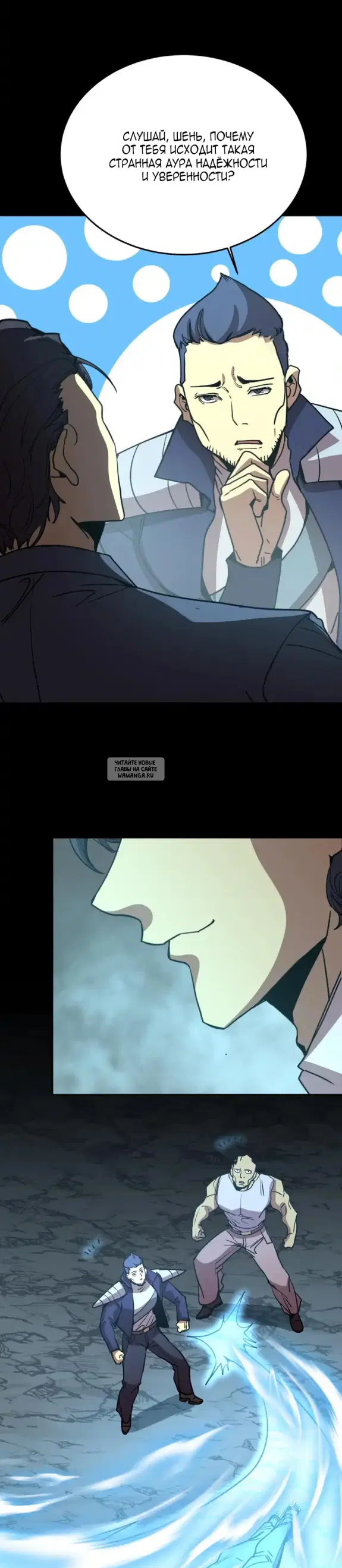 Page 34.000