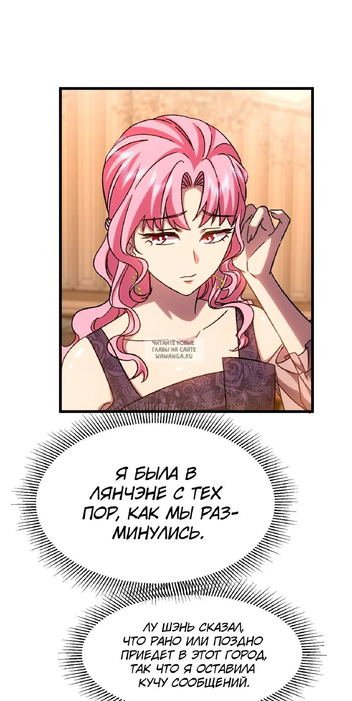 Page 35.000