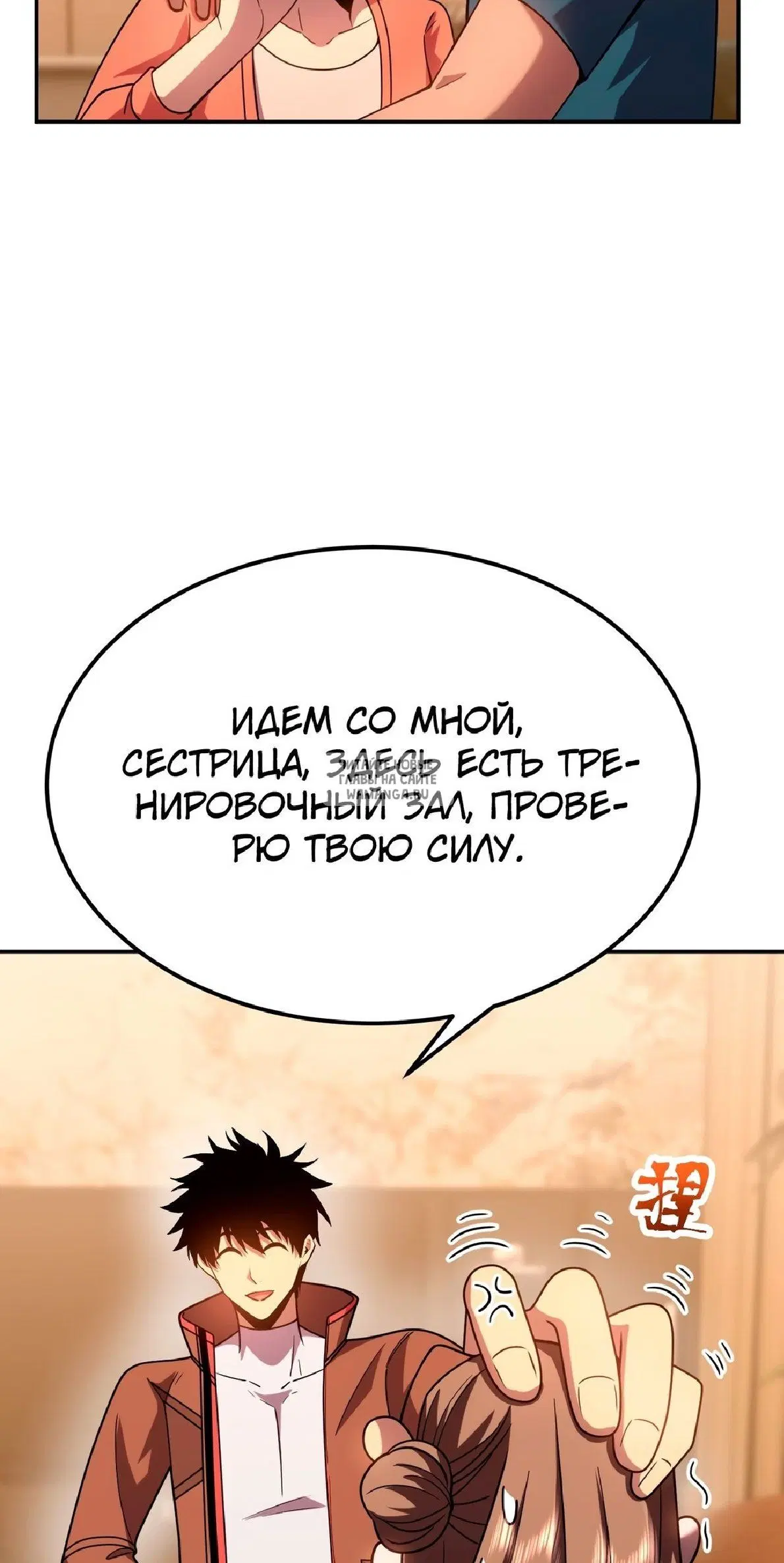 Page 35.000