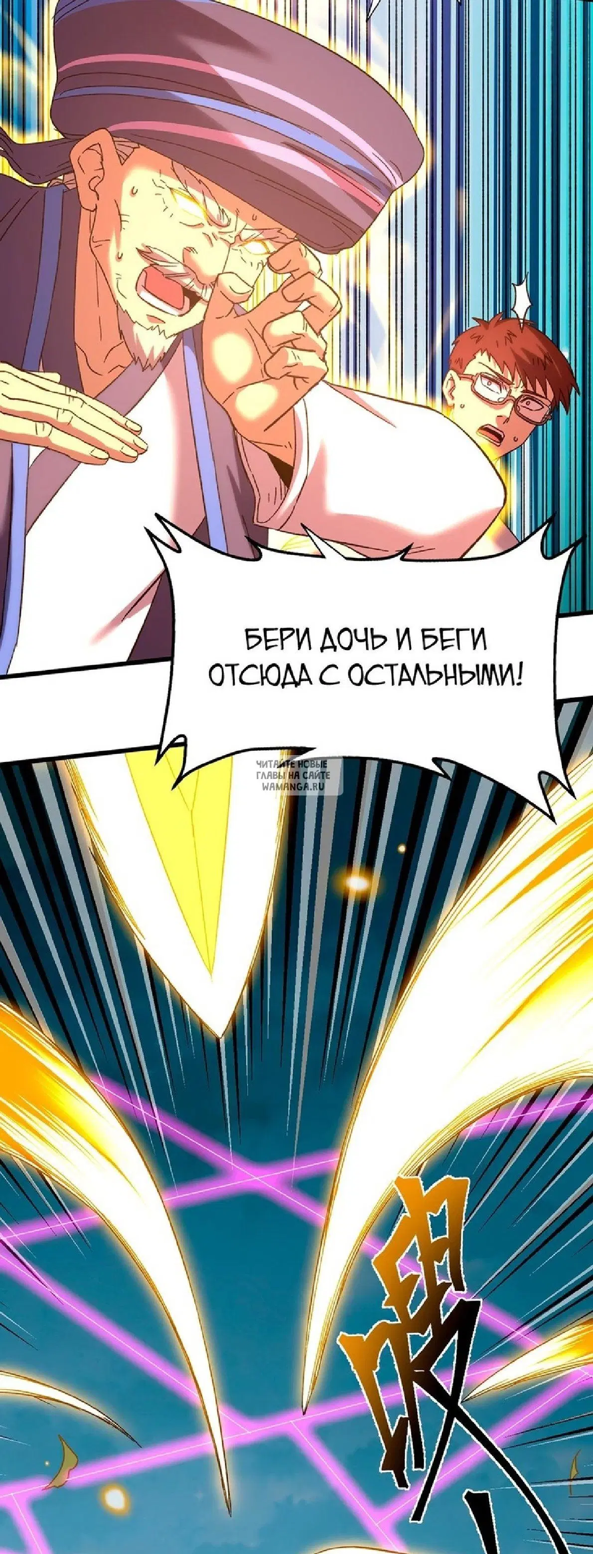 Page 35.000