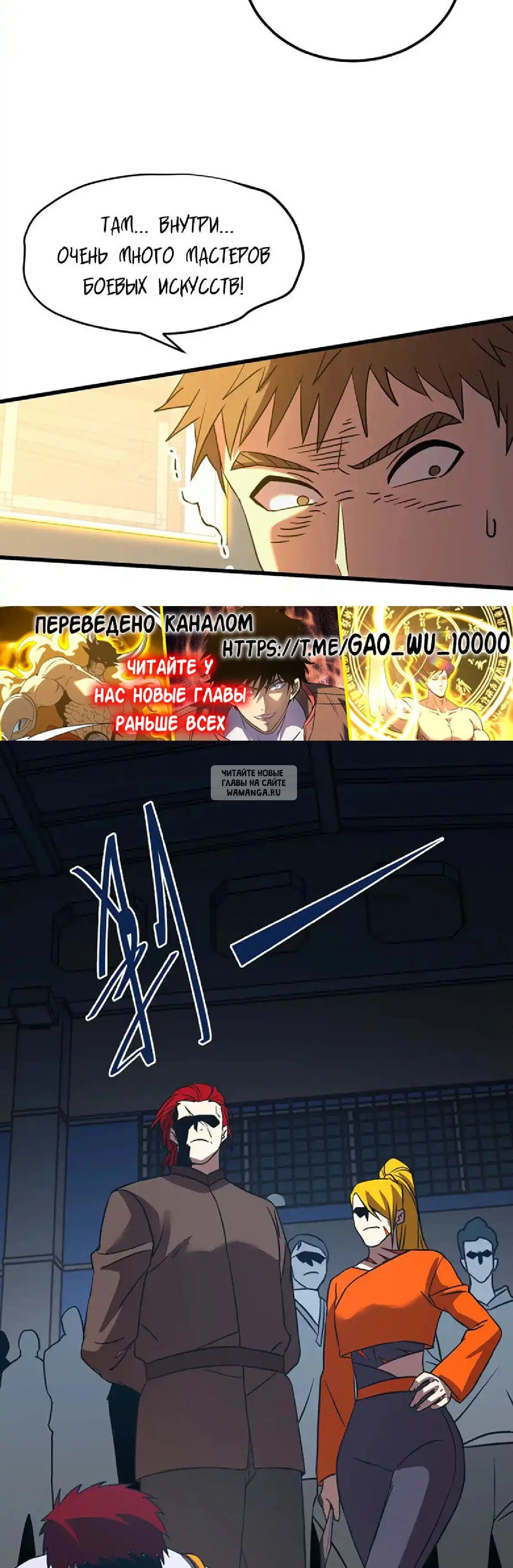 Page 35.000