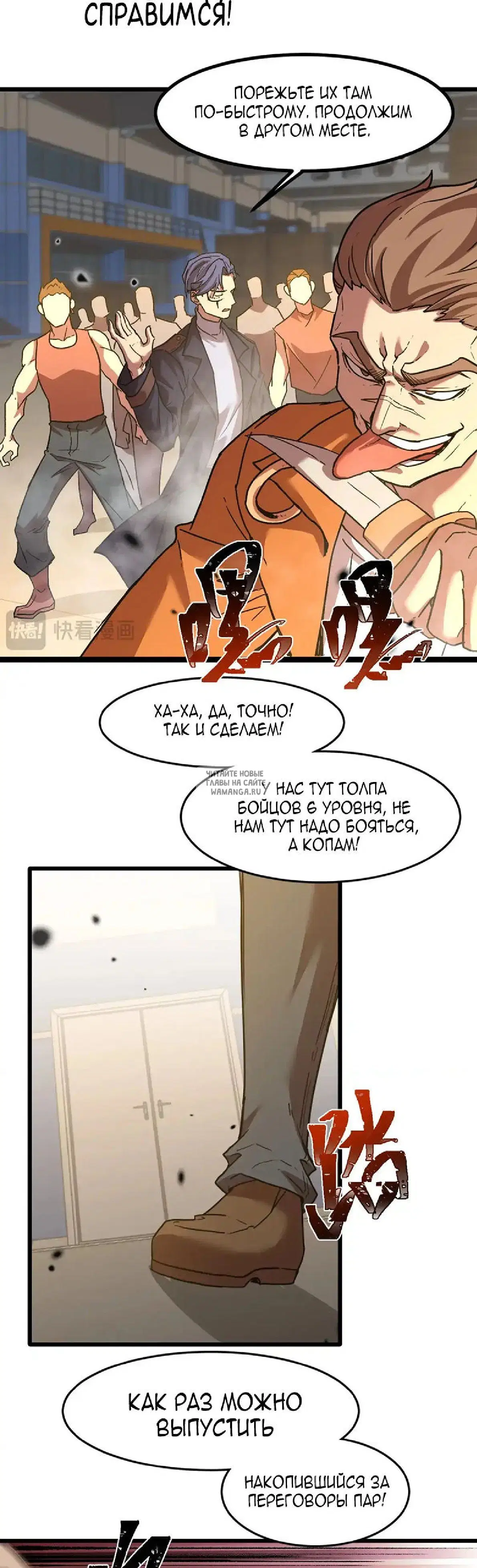 Page 35.000