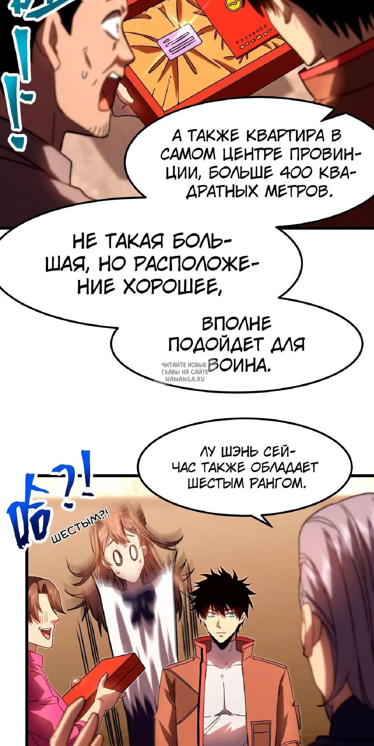 Page 35.000