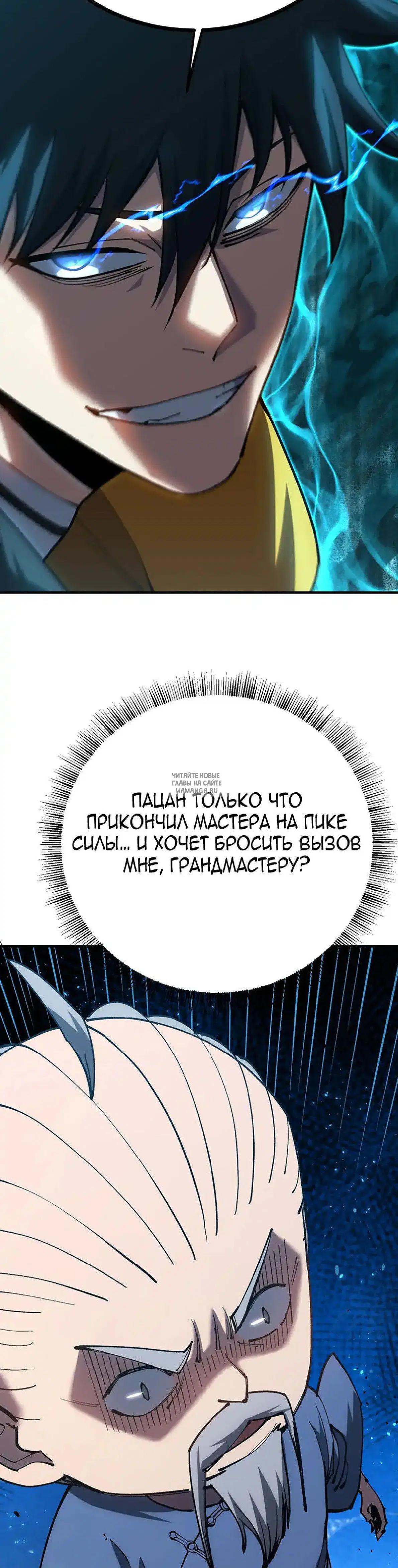 Page 35.000