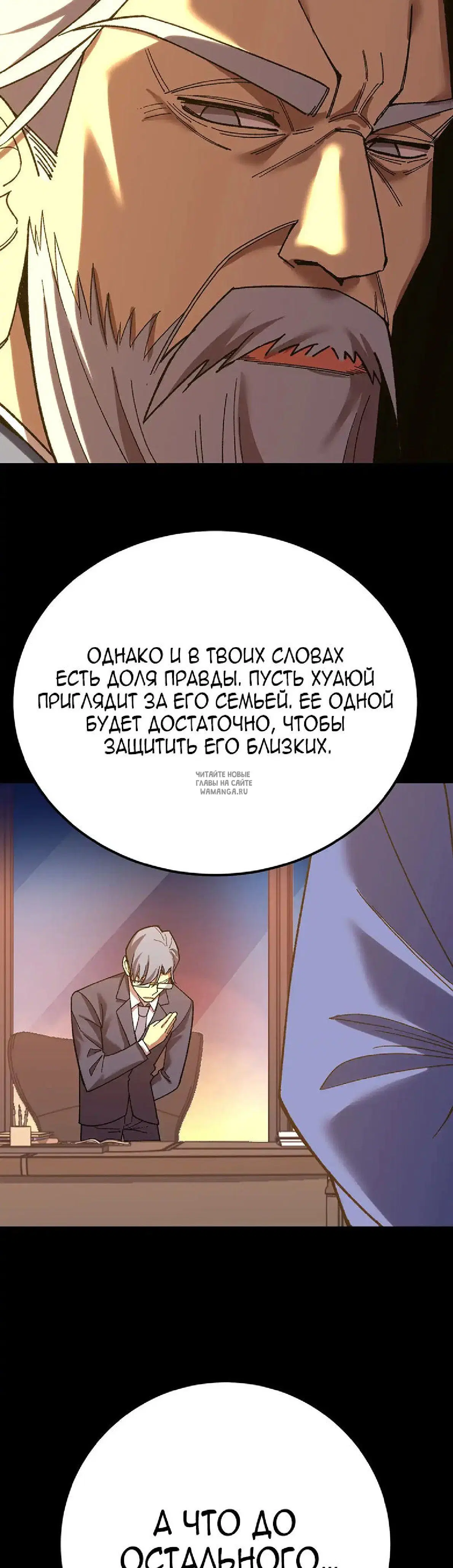 Page 35.000