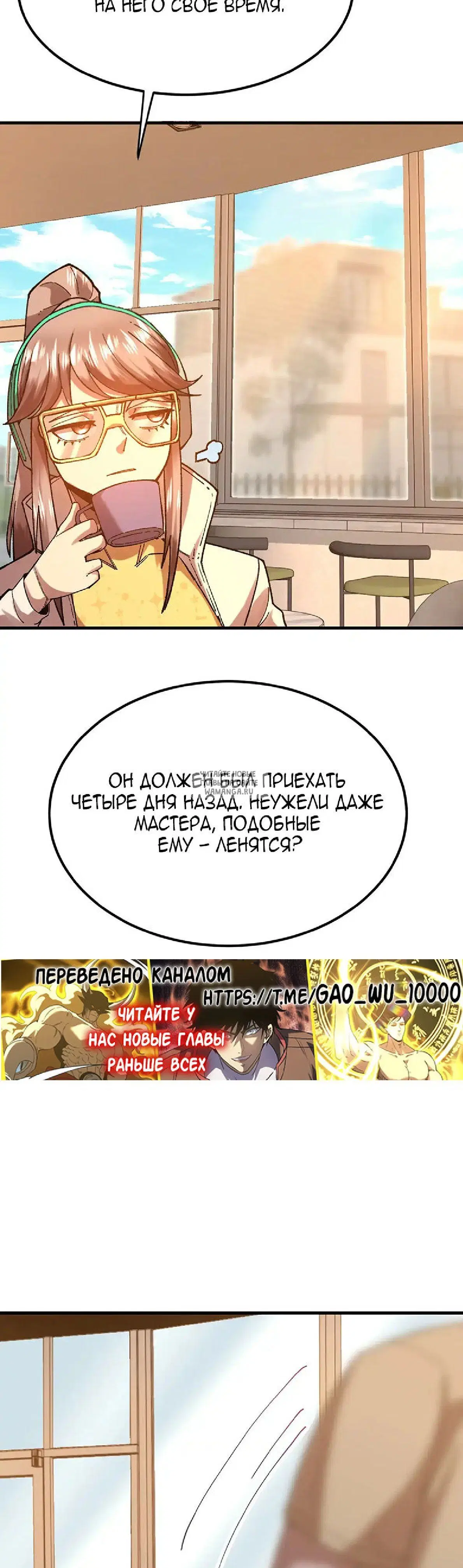 Page 35.000