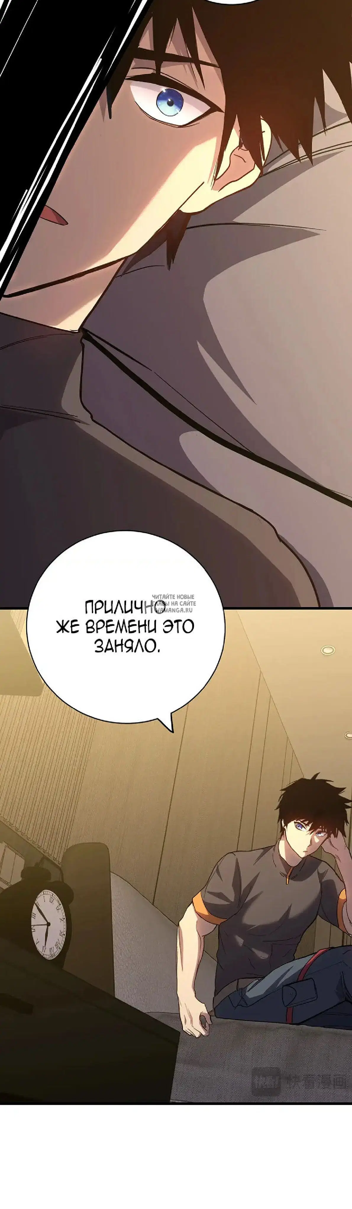 Page 35.000