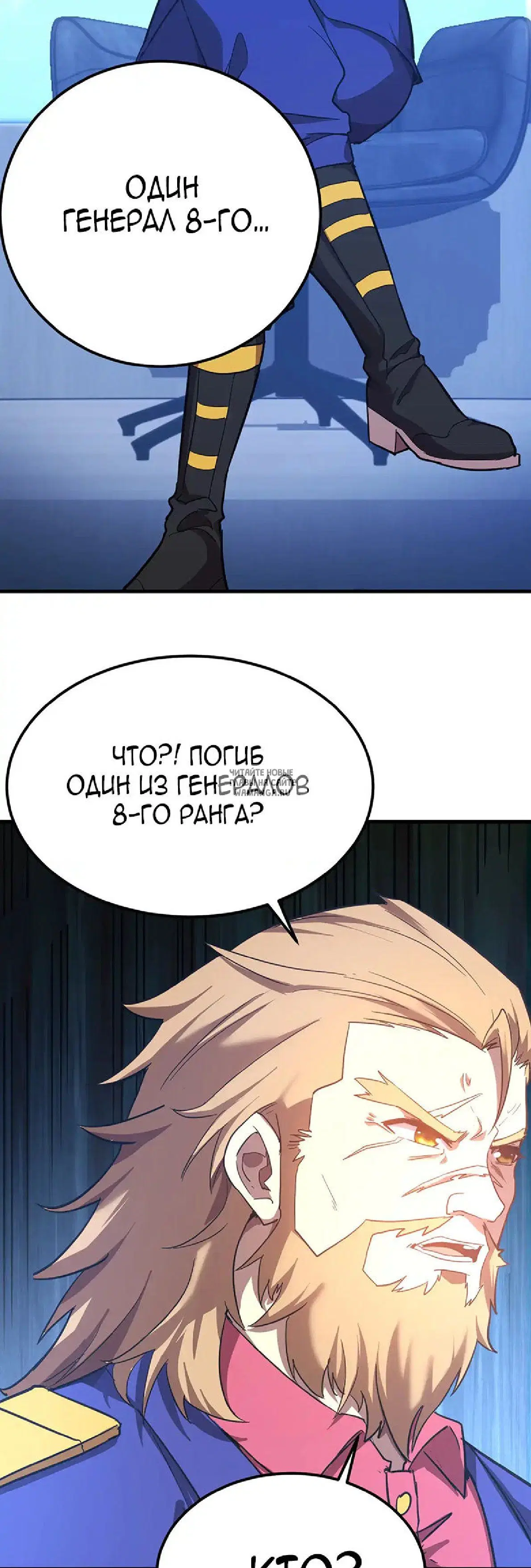 Page 35.000
