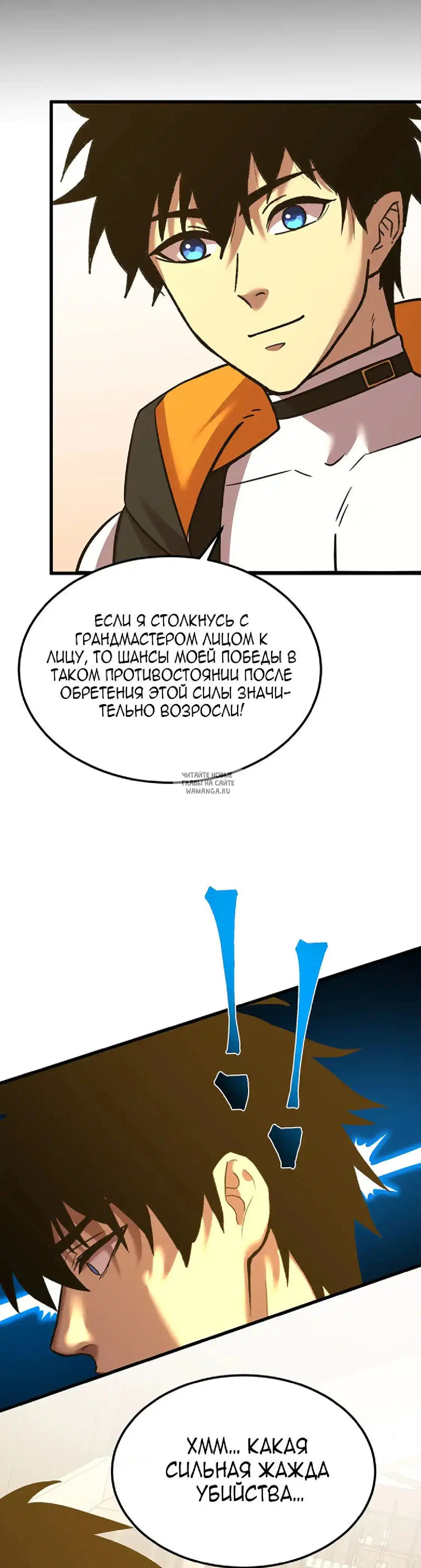 Page 35.000