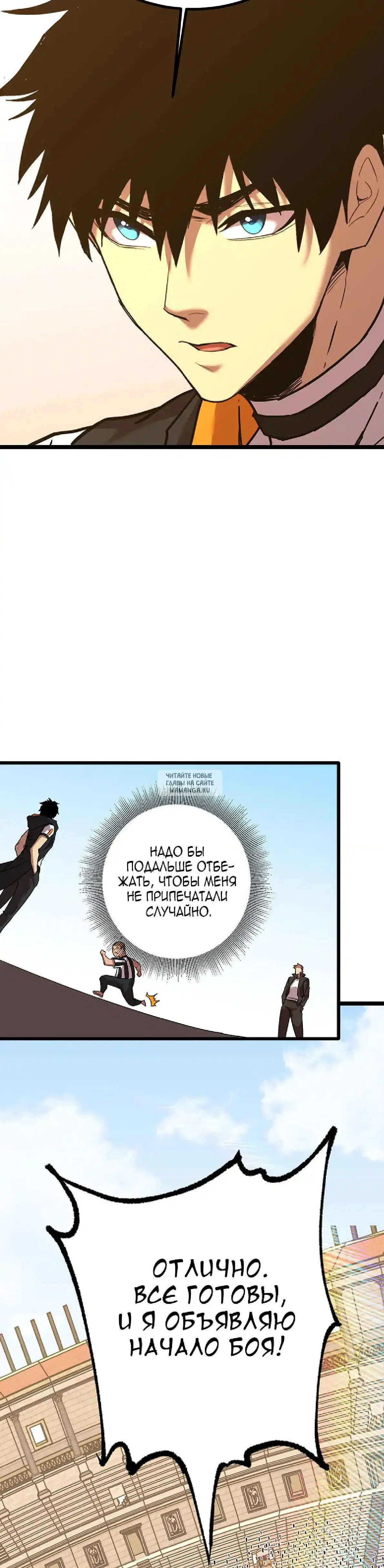 Page 35.000