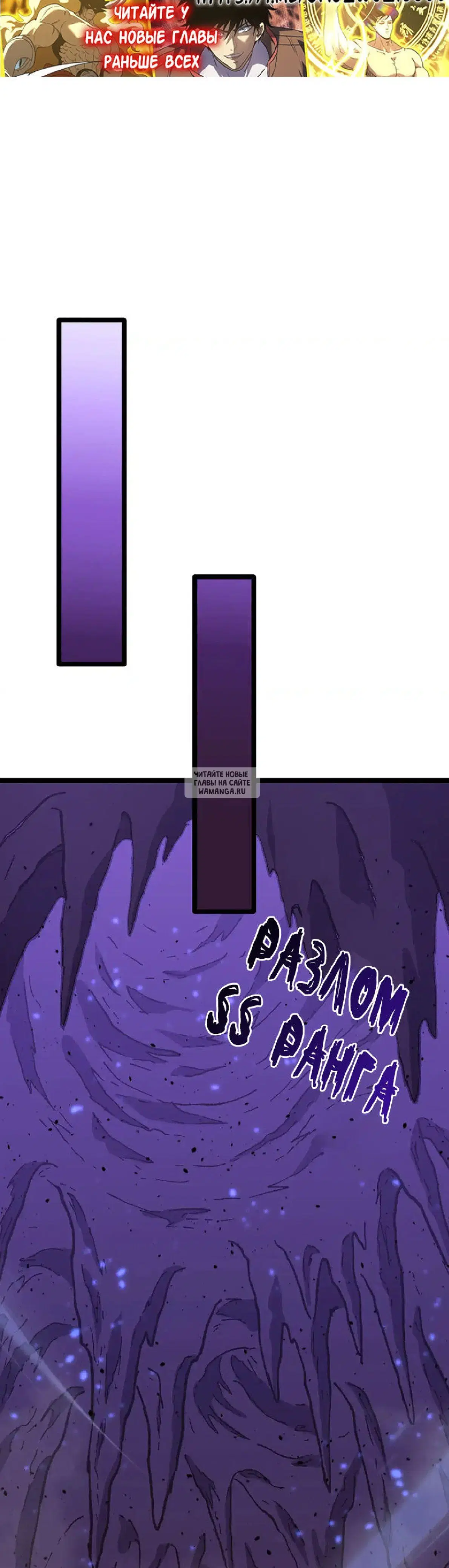 Page 35.000