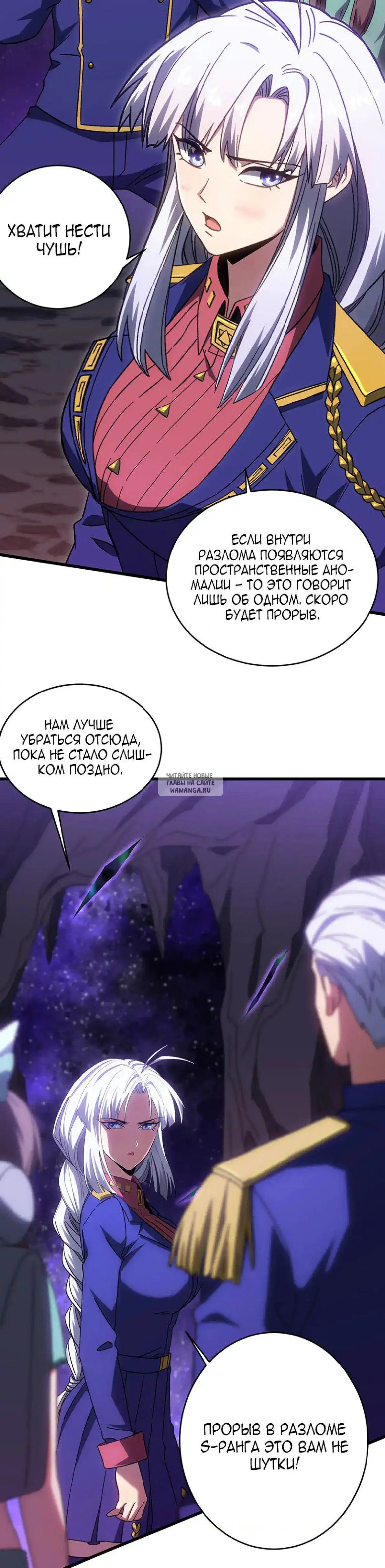 Page 35.000