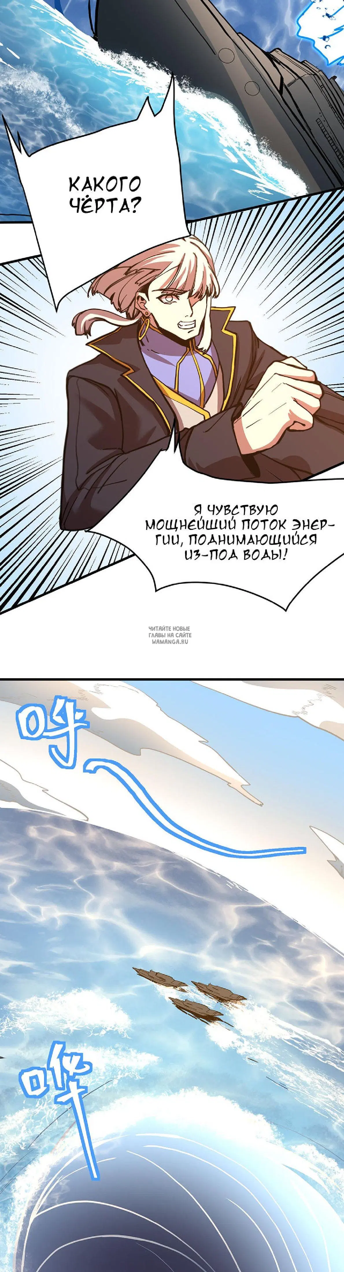 Page 35.000