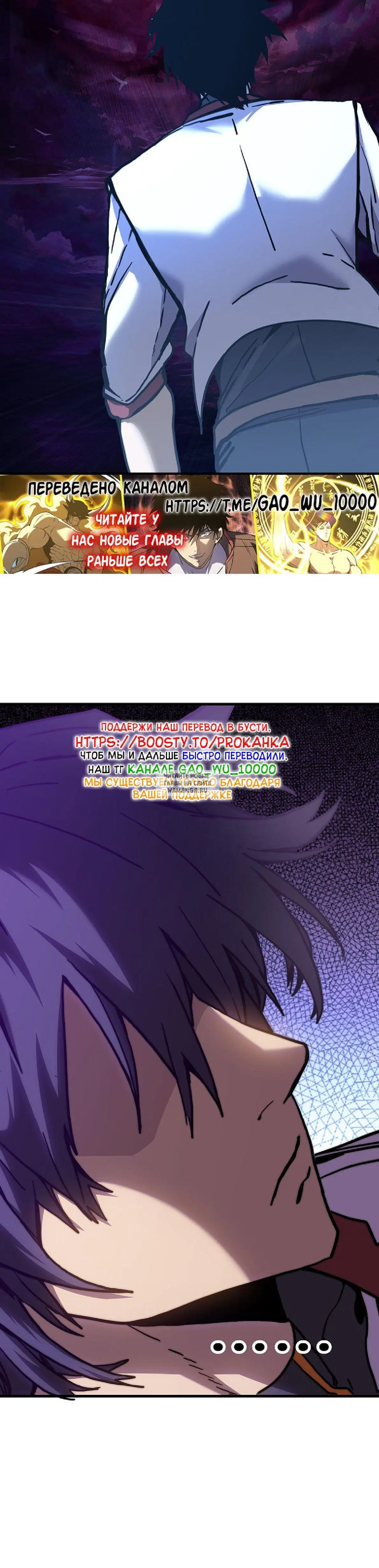 Page 35.000