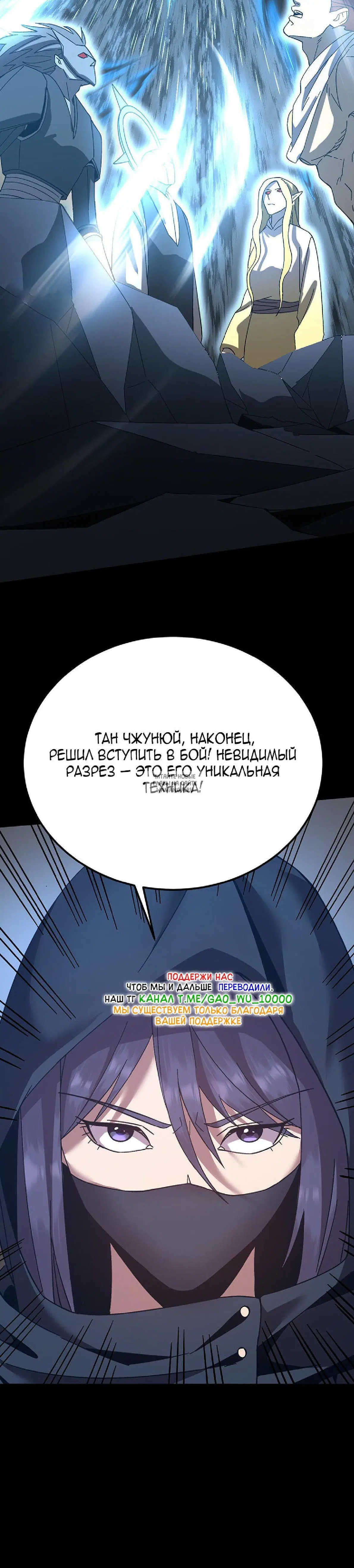 Page 35.000