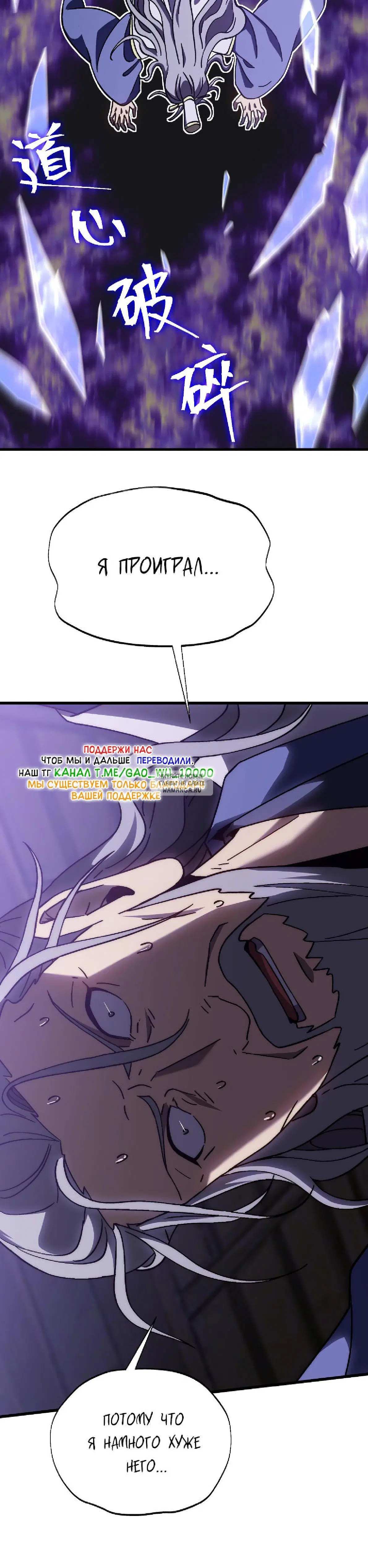Page 35.000
