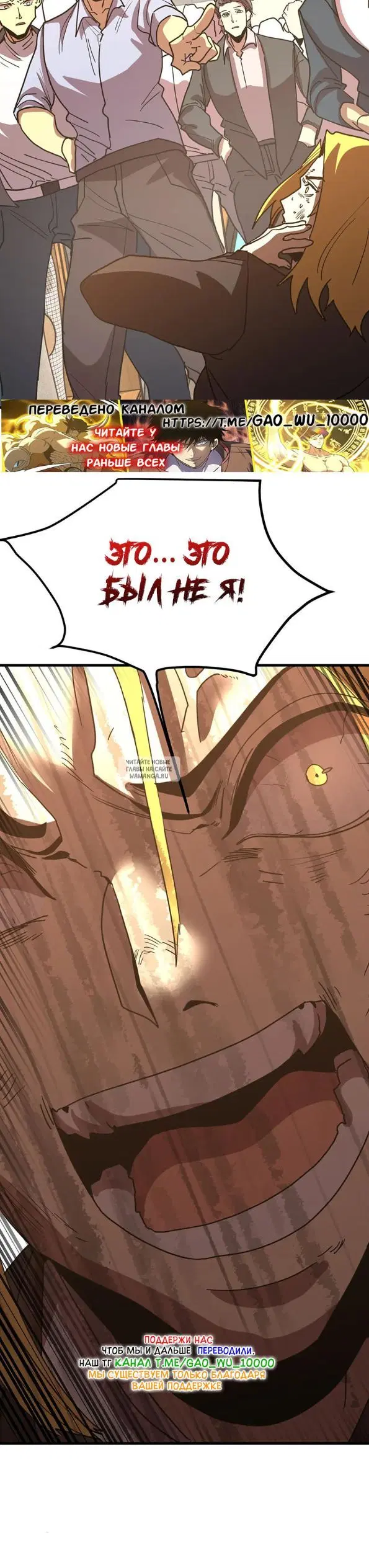 Page 35.000