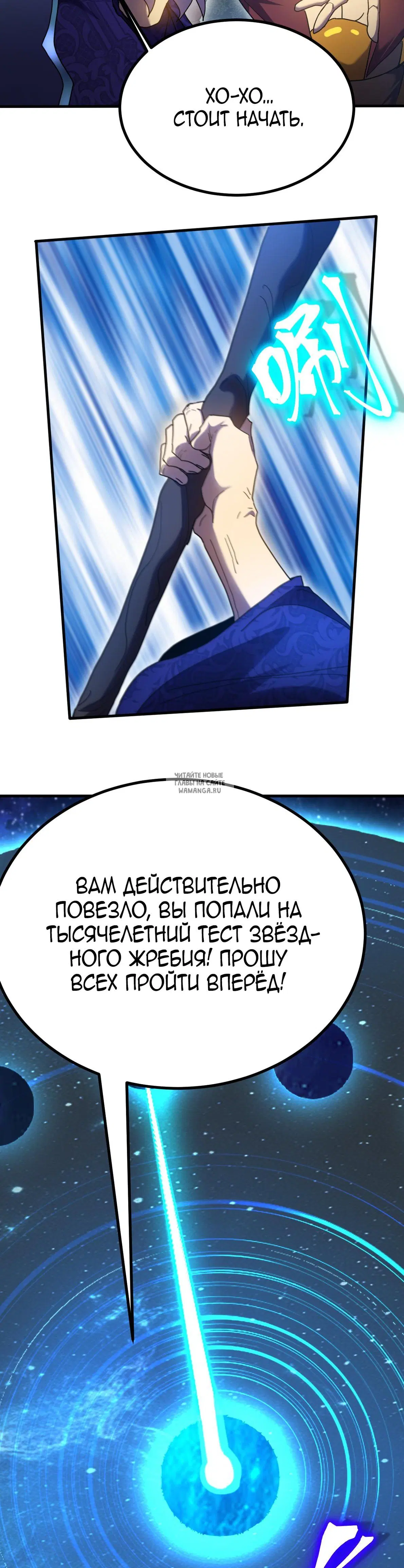 Page 35.000