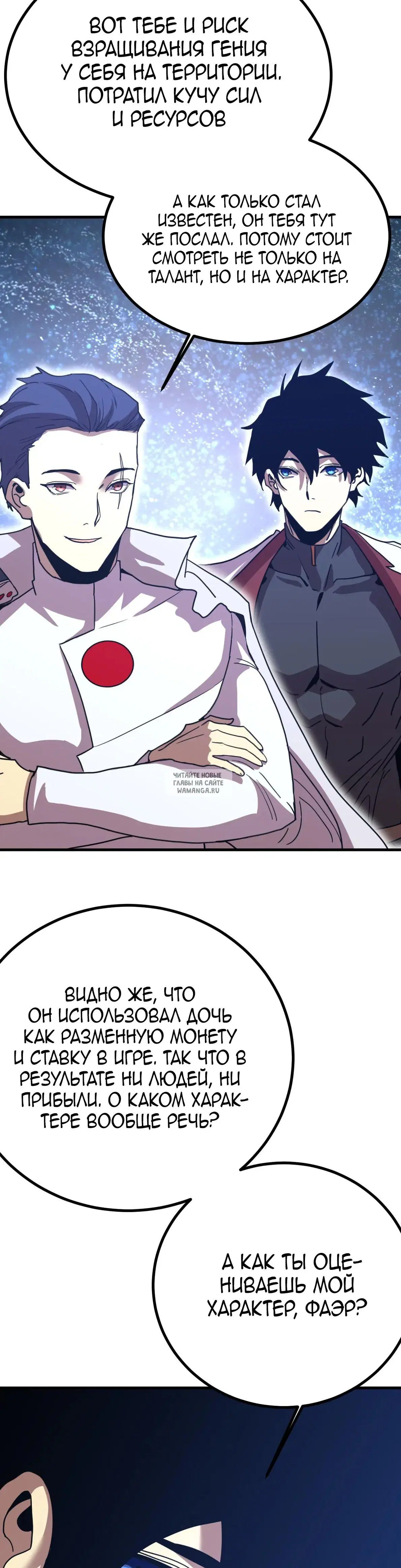 Page 35.000