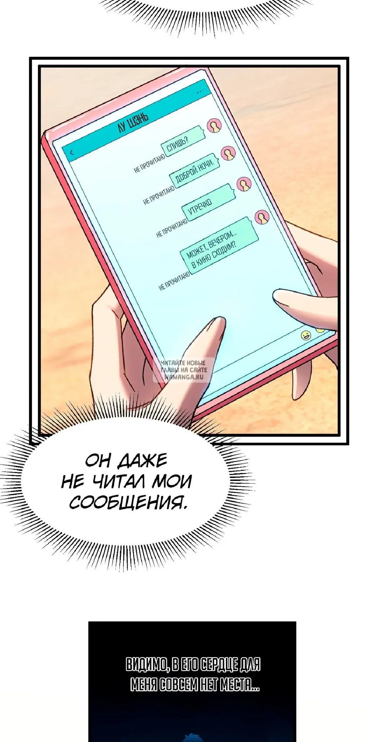 Page 36.000