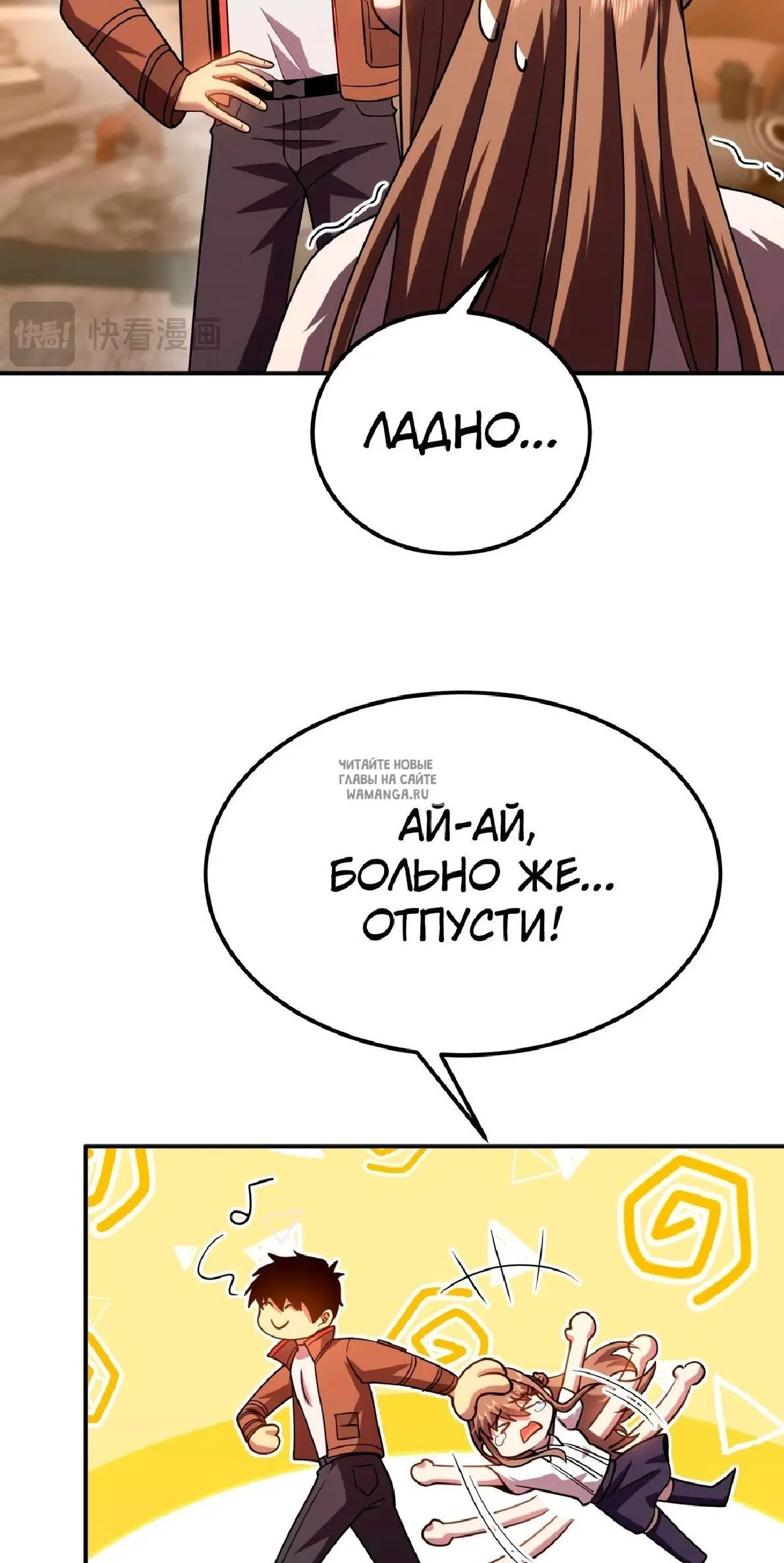 Page 36.000