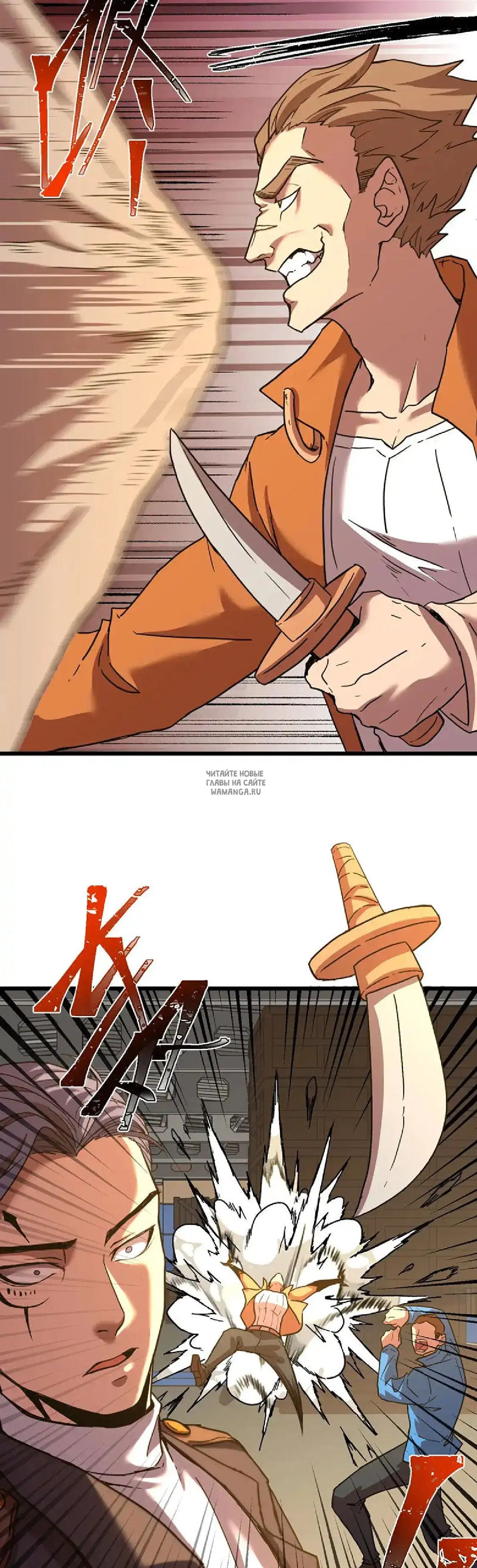 Page 36.000