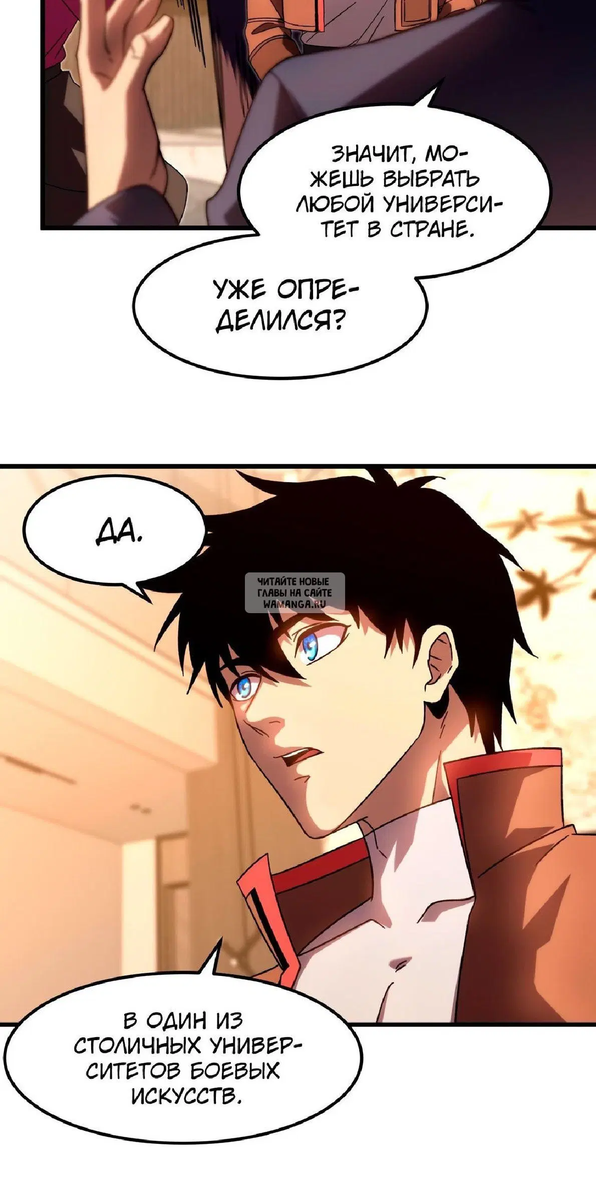 Page 36.000