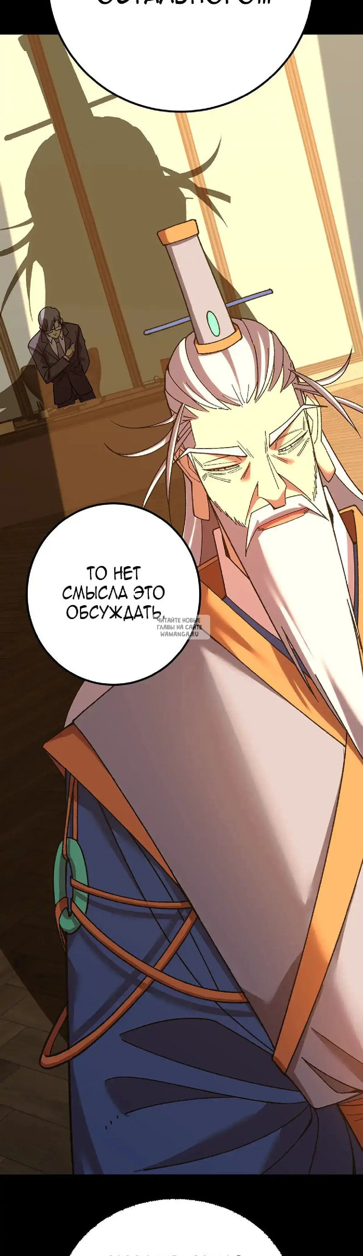 Page 36.000