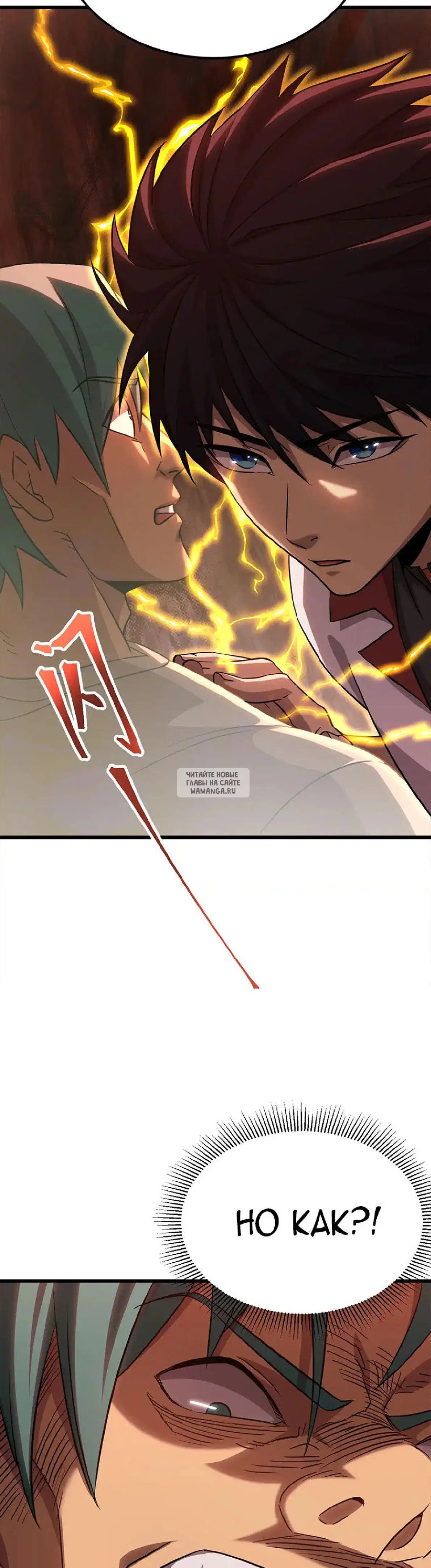 Page 36.000