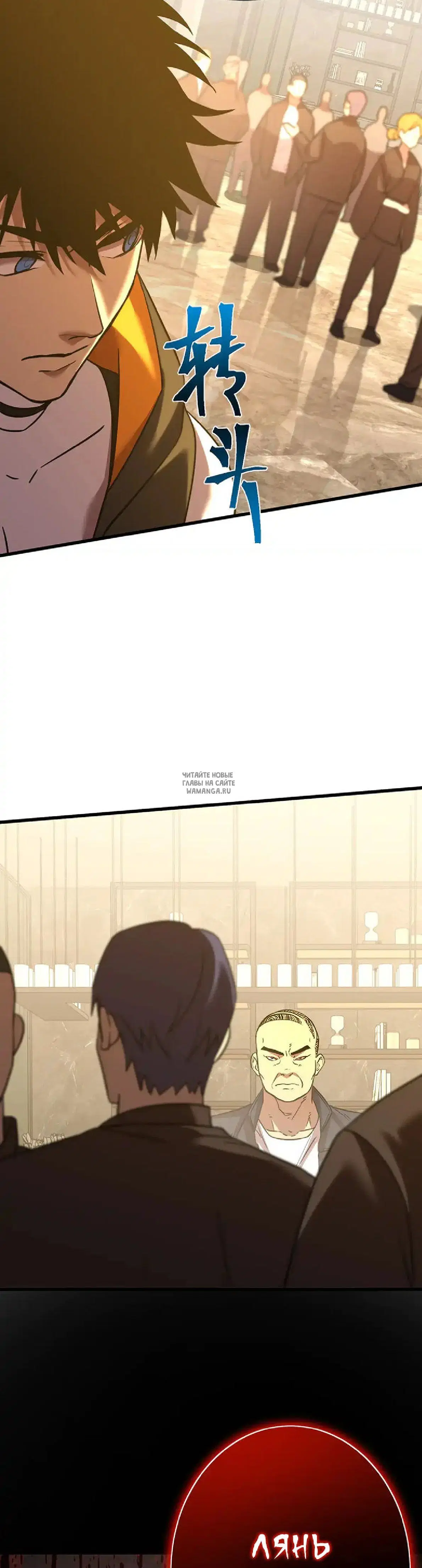 Page 36.000