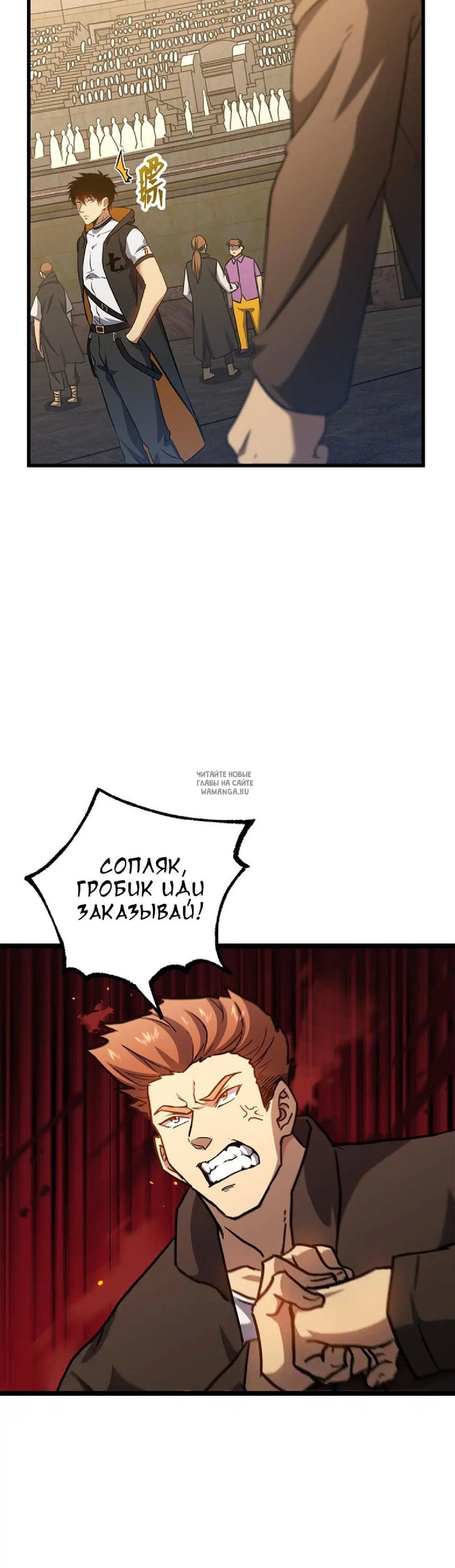 Page 36.000