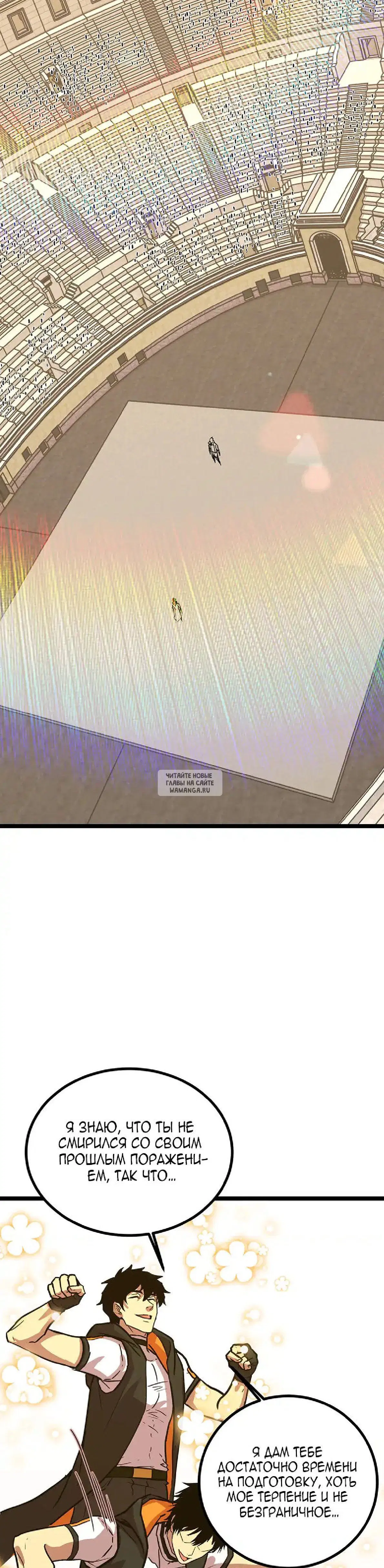 Page 36.000